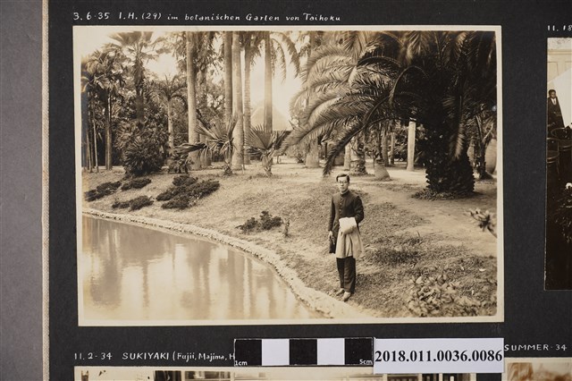 男子獨照 (共2張)