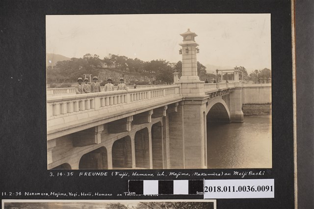 橋上5人照 (共2張)