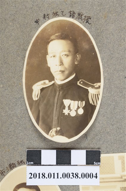 志賀 物理教授 (共2張)