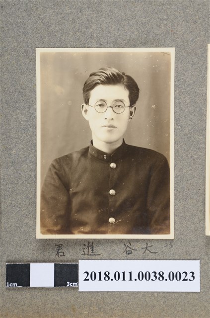 大谷進 君 (共2張)