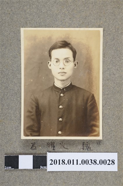 魏火曜 君 (共2張)