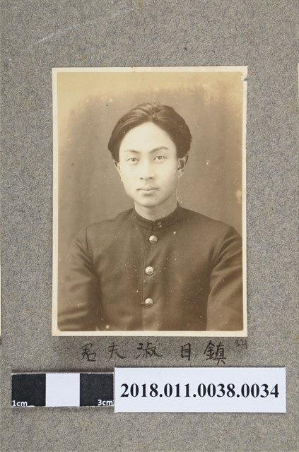 鎮目淑夫 君 (共2張)