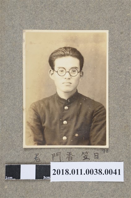 日笠香門 君 (共2張)