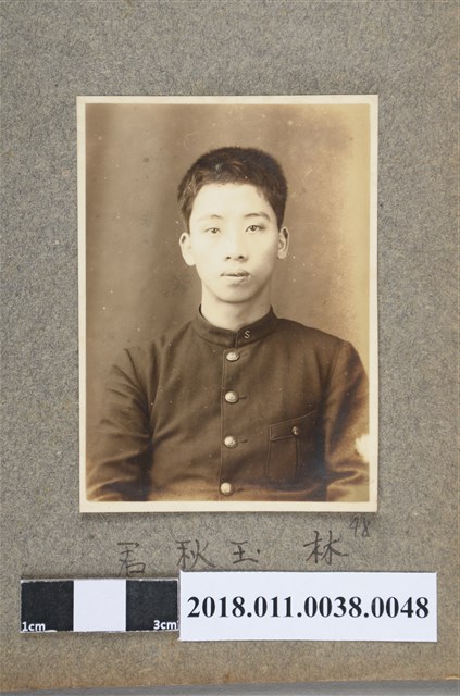 林玉秋 君 (共2張)