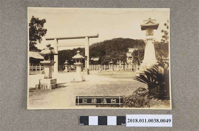 台灣神社 (共2張)