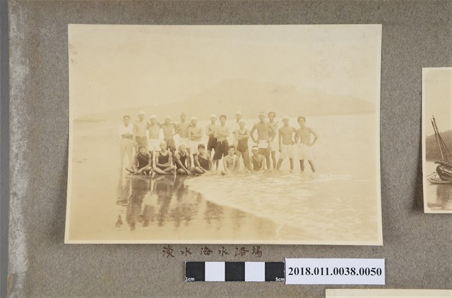 淡水海水浴場 (共2張)