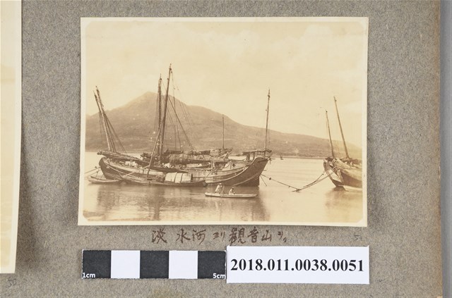 淡水河與觀音山 (共2張)