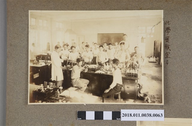 化學實驗室 (共2張)