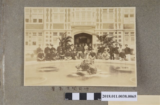 臺高玄關前 (共2張)