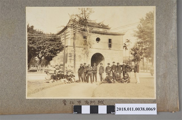 臺北市南門城 (共2張)