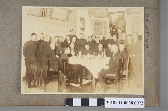 バイエル氏送別紀念 (共2張)