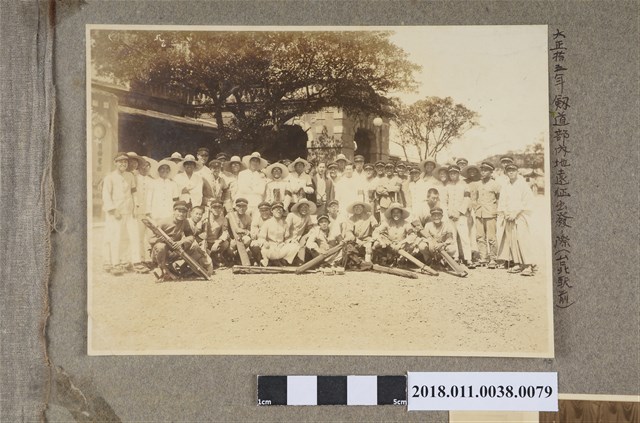 大正15年劍道部內地遠征出發之際 (共2張)