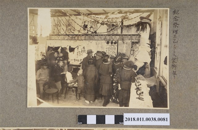 紀念祭理三乙教室一景 (共2張)