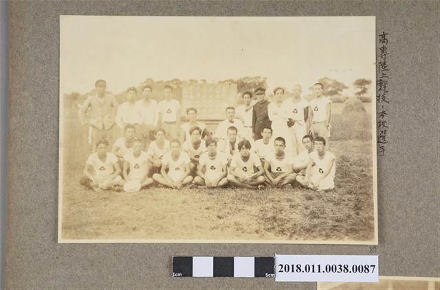 高專陸上競技 本校選手 (共2張)