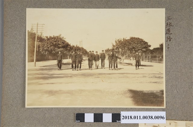 三線道路 (共2張)