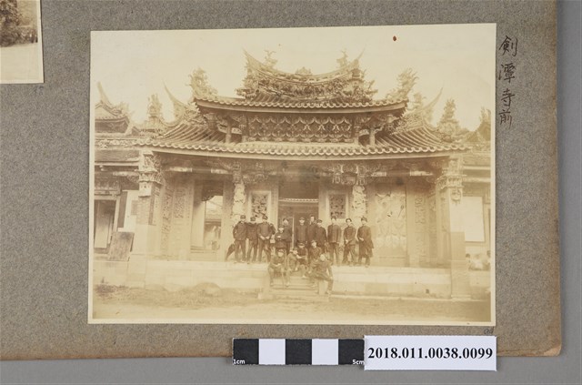 劍潭寺前 (共2張)