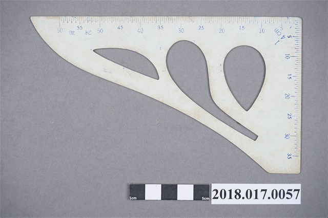 世紀牌洋裁用縮尺 (共2張)