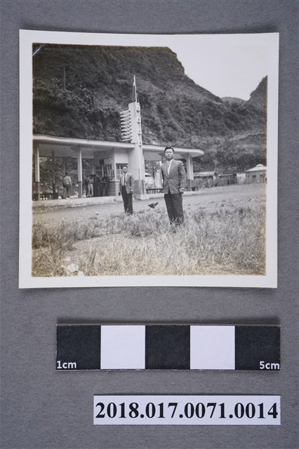 林坤佐於天祥車站 (共3張)