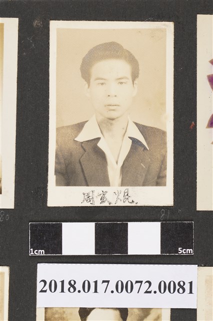 周玄焜個人照 (共2張)