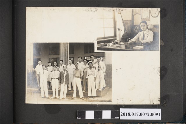 嘉南大圳水利會嘉義分會頂六實行協會聯合會職員合照 (共2張)