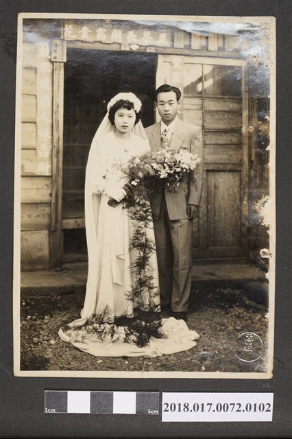 林坤佐與林何賽秋結婚照 (共2張)