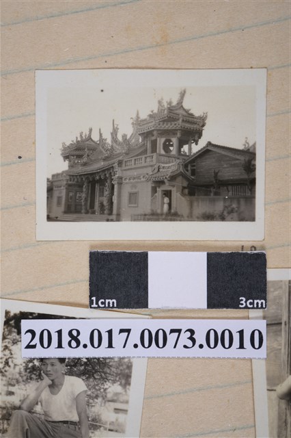 半天岩紫雲寺 (共2張)