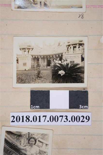 林坤佐與林何賽秋等四人於半天岩紫雲寺 (共2張)