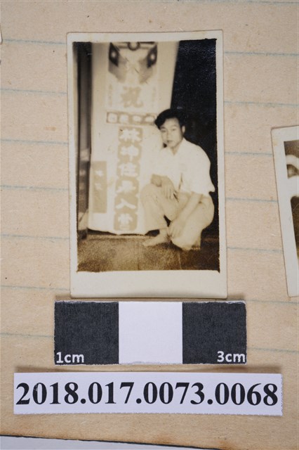 林坤佐入營 (共2張)