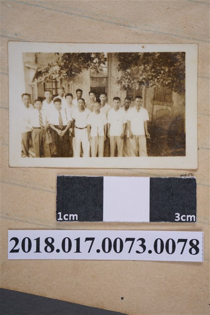 王木春與嘉南大圳水利委員會同事合影 (共2張)