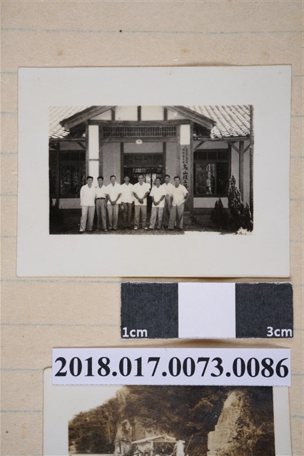 八男合影於嘉南大圳水利委員會烏山頭工務所 (共2張)