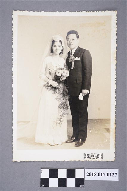 王木春六女結婚照 (共2張)