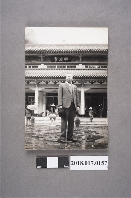 何碧雲於花蓮祥德寺 (共2張)