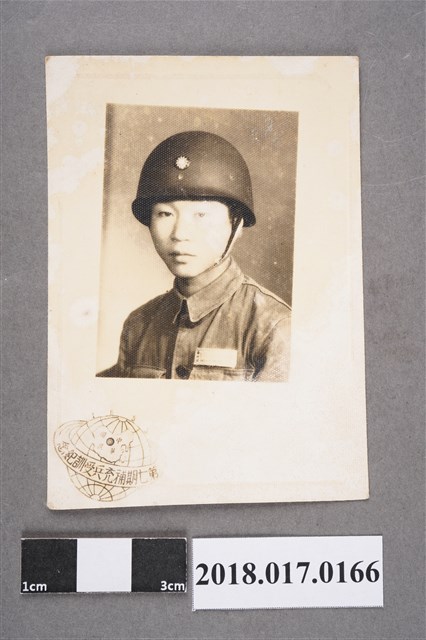 林坤佐當補充兵 (共2張)