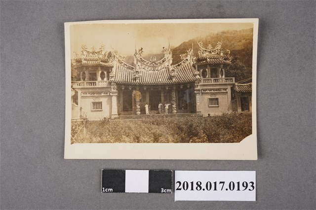 半天岩紫雲寺 (共2張)