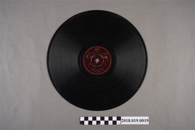 臺灣古倫美亞唱片公司發行編號80317《新歌劇：倡們賢母(其五)、(其六)》蟲膠唱片 (共2張)