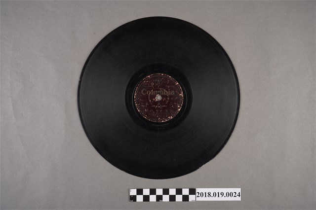 臺灣古倫美亞唱片公司發行編號80322《新歌劇：二重春(其一)、(其二)》蟲膠唱片 (共2張)