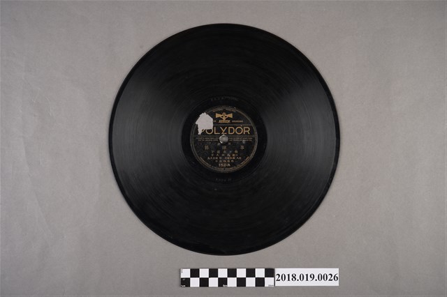 日本寶利多唱片公司發行編號152《俚謠：草津節、草津攪溫泉歌》蟲膠唱片 (共2張)