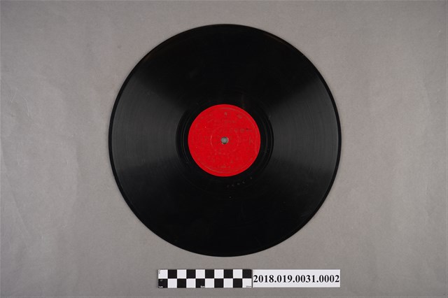 日本松竹唱片公司編號S3006《北京語唱片　日本語與北京語：○[不易辨識]集購物(一)(九)、○[不易辨識]集購物(二)(十)》蟲膠唱片 (共2張)