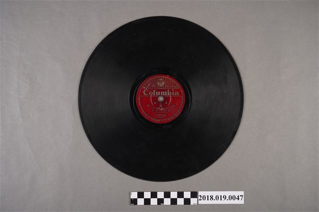 日本古倫美亞唱片公司發行編號100490《歌謠曲：長恨歌、夕月少女》蟲膠唱片 (共2張)