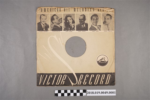 日本勝利唱片公司發行編號S-284《充滿友情的說服、平岡奇俠》唱片封套 (共2張)