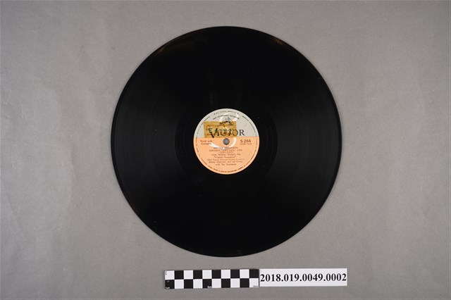 日本勝利唱片公司發行編號S-284《充滿友情的說服、平岡奇俠》蟲膠唱片 (共2張)