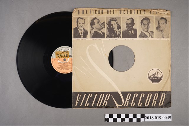 日本勝利唱片公司發行編號S-284《充滿友情的說服、平岡奇俠》蟲膠唱片 (共2張)