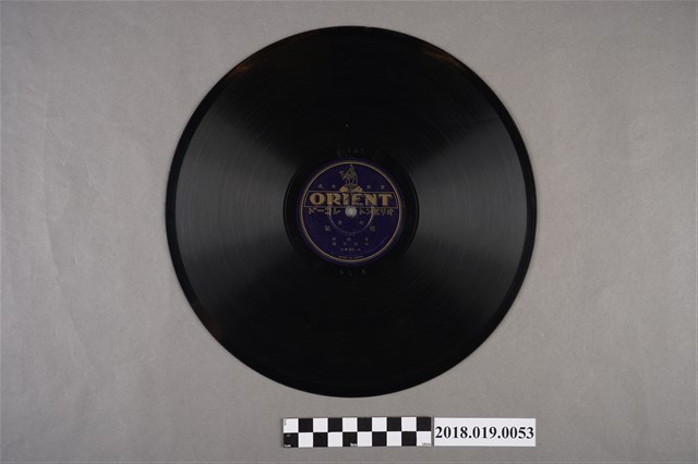 日蓄發行東洋商標發行編號台紫95-A《相褒：格氣》蟲膠唱片 (共2張)