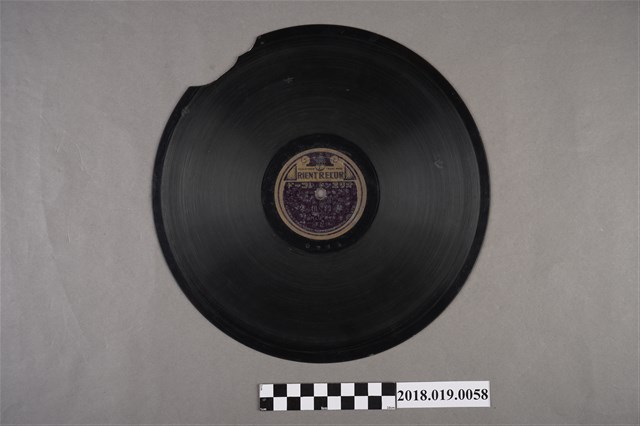 日蓄發行東洋商標發行編號台紫91-A《相褒：離別相褒(一)、(二)》蟲膠唱片 (共2張)