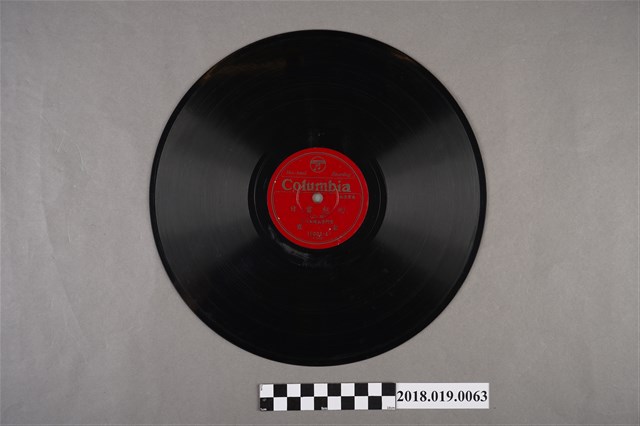 臺灣古倫美亞唱片公司發行編號15003A《南管清曲：回想當日(頭段)、回想當日(二段)》蟲膠唱片 (共2張)