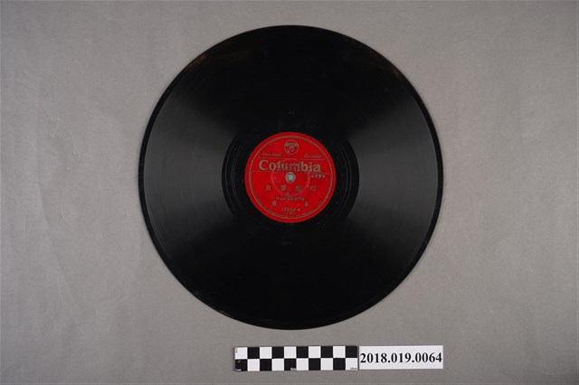 臺灣古倫美亞唱片公司發行編號15004A《南管清曲：回想當日(三段)、回想當日(四段)》蟲膠唱片 (共2張)