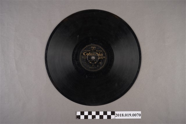 臺灣古倫美亞唱片公司發行編號80002A《南管清曲：思想情人(三)、望王(拔餃漢)》蟲膠唱片 (共2張)