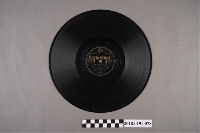 臺灣古倫美亞唱片公司發行編號80031《南管清曲 寡北：赤壁上(一)、(二)》蟲膠唱片 (共2張)