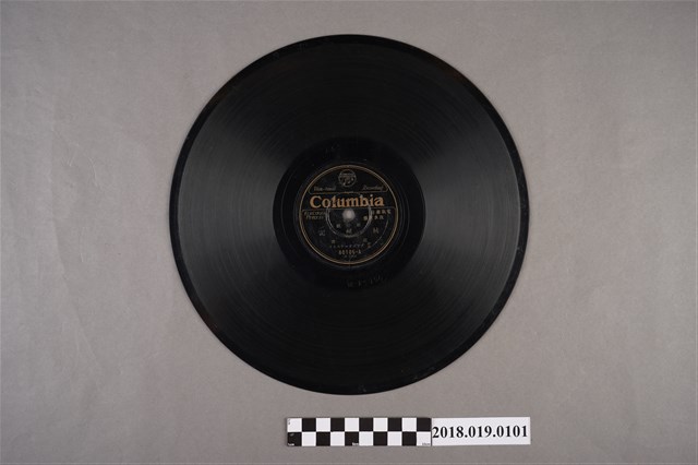 臺灣古倫美亞唱片公司發行編號80105《歌仔戲：杭州記(五)、(六)》蟲膠唱片 (共2張)