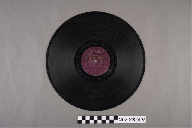 臺灣古倫美亞唱片公司發行編號80204《北管：三仙會 笙北(上)、(下)》蟲膠唱片 (共2張)